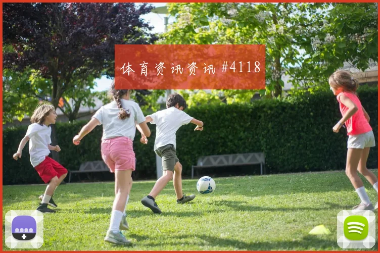 曼市德比曼城曼联边路爆破领跑积分榜焦点战报