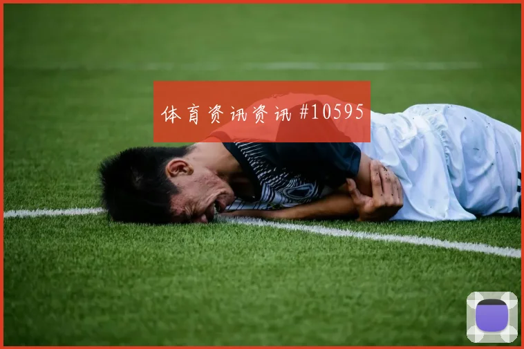 恩佐面对阿尔及利亚能否提升推进速度盘口影响梳理