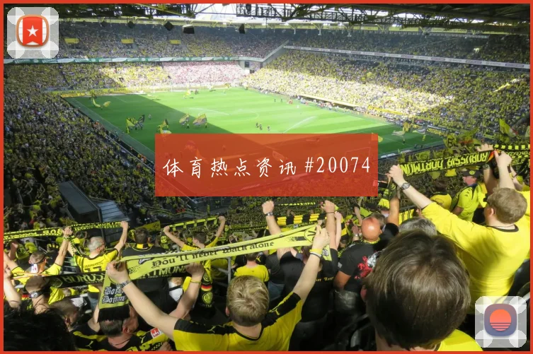 哈兰德代表曼城出战欧冠时传中前的节奏变化可能改变中卫出球空间
